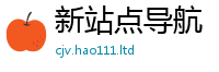 王中王493333WWW马头诗所777888精准管家婆四肖
